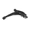 Mevotech 98-93 Merc Villager:Front Lower Left Control Arm-Bj, Cms20133 CMS20133 - alternate 2